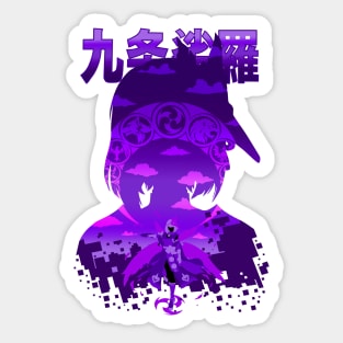 GENSHIN IMPACT KUJOU SARA Sticker